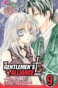 GENTLEMENS ALLIANCE TP VOL 09 (C: 1-0-0): Volume 9 (The Gentlemens Alliance †),  - Imagen 1 de 1