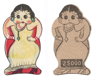 Tarjeta MENKO troquelada japonesa de 1940 ~ Betty Boop ~ EE. UU. HOFer de dibujos animados ~ escaso - Imagen 1 de 3