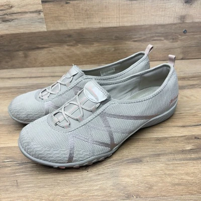 Skechers Breathe Easy Slip On Mary Jane Flats Gray Women's 9.5Memory Foam Comfor - Image 1 of 4