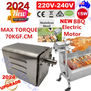Electric BBQ Rotisserie Spit Motor Stainless Steel 80kgs Replacement 220V - 240V - Picture 1 of 11