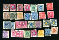 Old stamps of Sweden.