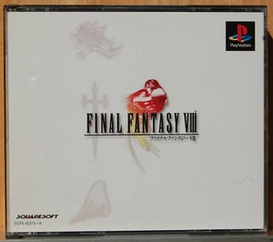 FINAL FANTASY VIII - PLAYSTATION 1 - NTSC JAP - PRIMERA VERSION - COMPLETO - Picture 1 of 5
