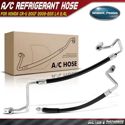 吸入和放电组件适用于本田 CR-V 2007 2008 2009 - 2011 L4 2.4L 汽油 — 第 1/4 张图片