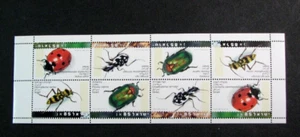 Israel Stamp Sheet Scott# 1189-92 Insects 1994 MNH Block of 8 L701 - Bild 1 von 1