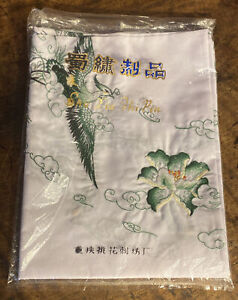 Vintage Chinese Silk Embroidered Linen Tablecloth Shu Embroidery Products NOS 43