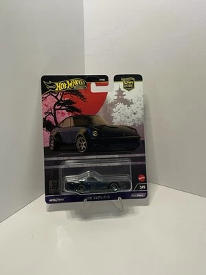 NUEVO 2024 Hot Wheels Japón Historics 4 Car Culture NISSAN FAIRLADY Z Foto 1 de 2