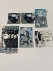 Jujutsu Kaisen Exhibition Fushiguro Megumi Acrylic X Figure Stickers Can Badges - Picture 1 of 1