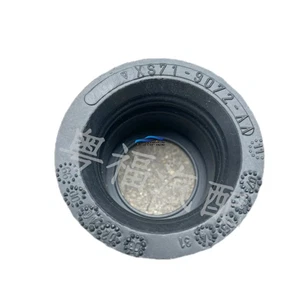 1pc for FORD 2001-2007 old Mondeo fuel pipe interface sealing rubber ring gasket - Picture 1 of 4