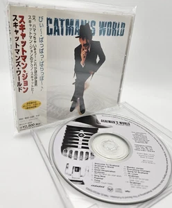 SCATMAN JOHN Scatman's World Japan CD BVCP 859 w/OBI bonustrack 14tracks 1995 - Picture 1 of 12
