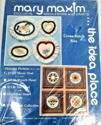 Mary Maxim Needlework and Crafts, #57137 Horse Oval, 6 1/2 Wide. - Image 1 of 3