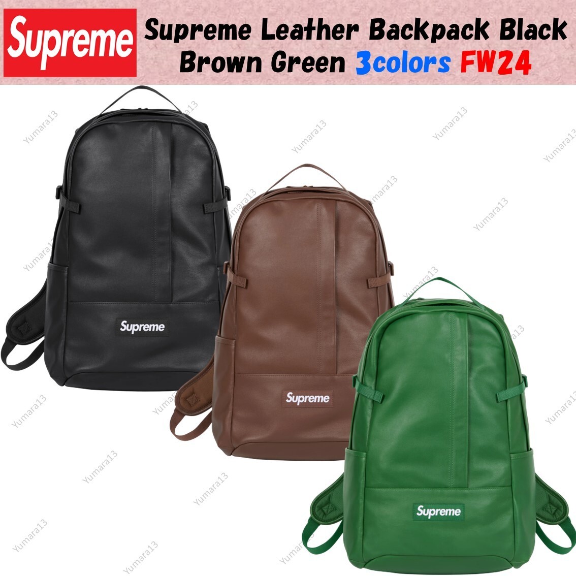 Supreme Men's Leather Backpacks for sale - eBay Supreme Men's Leather Backpacks for sale - eBay
