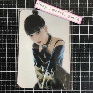 Winter aespa Savage mumo JAPAN LTD official photo card mu-mo photocard RARE #B - Picture 1 of 12