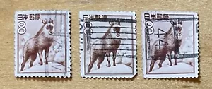 Japan Postage Stamp Lot Of 3 Animal Serow Similar To Goat/Antelope 8 Yen 1950’s - Picture 1 of 2