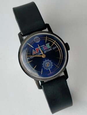 Pobeda ZIM 2602 Pioneer Camp Artek Vintage Soviet Commemorative Watch 1985 - Image 1 of 4