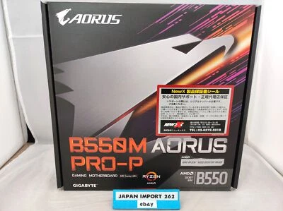 GIGABYTE B550M Aorus Pro-P Motherboard Micro ATX AMD B550 Chipset-equipped - Image 1 of 4