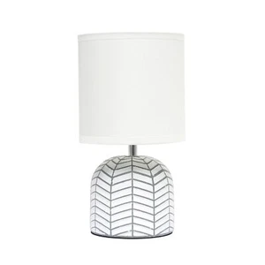 Lt1137wht 10.43" Petite Contemporary Webbed Waves Base Bedside Table Desk Lamp W - Picture 1 of 12