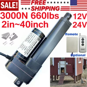 DC 12V Linear Actuator Heavy Duty Stroke 2"~40" 1000MM 3000N 660lbs Waterproof - Picture 1 of 45