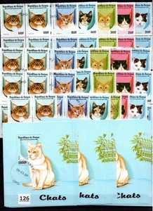 + 16X GUINEA - CTO - HAUSTIERE - KATZEN - 1998 - Bild 1 von 1