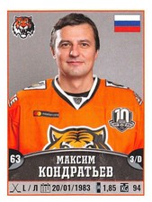 2017-18 Panini KHL Hockey 10th Season Sticker Collection Pick From List 221-439