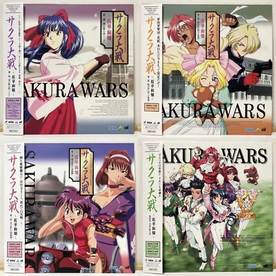 Sakura Wars Ltd. Laserdisc Complete Vol.1-4 LD Set SEGA OVA Anime Japan W/ Obi - Image 1 of 4