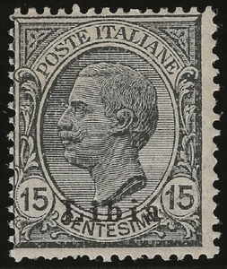 1921 Colonie italiane (Libia) - 15 cent. Leoni soprastampato MH* - Picture 1 of 1