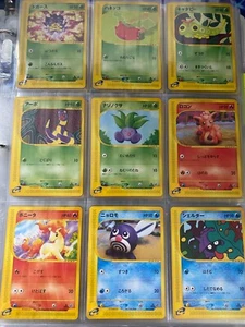 Pokemon Japanese 1st Edition Base Expansion ~ YOU CHOOSE ~  *Read Description* - Picture 1 of 13