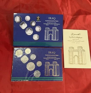 1982 Iraq Commemorative issue Restoration of Babylon Coins, holder, cover & Card - Picture 1 of 15