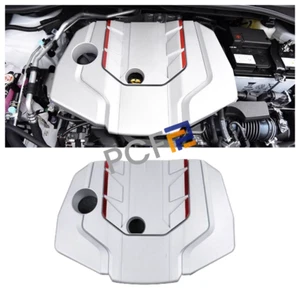 For 2022-2023 Toyota Corolla Cross Silver Engine Dust-Proof Protect Cover Trim - Picture 1 of 8