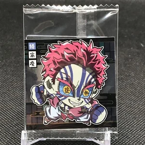 5-26 Akaza DEMON SLAYER OBLEA SELLO DE TARJETA BANDAI Shueisha Japón a - Imagen 1 de 10
