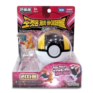 Takara Tomy Pokémon Catch Hyper Ball with Charizard - Interactive Play - Picture 1 of 6