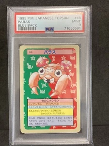 PSA 9 Paras Blue Back Topsun 1995 Pokemon TCG Card Japanese Vintage MINT - Picture 1 of 2
