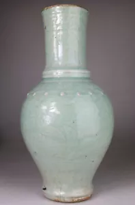 Vase Longquan en Porcelaine Celadon Glaze Chine Chinois - Ming Period 17e siecle - Bild 1 von 18