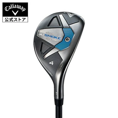 Callaway Ai SMOKE Max Fast Hybrid 4H 21deg RH Tensei40 graphite Flex R HC New - Image 1 of 4