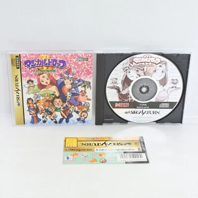 Sega Saturn MAGICAL DROP III 3 Spine 9098 ss - Image 1 of 4