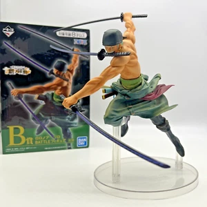 One Piece Banpresto Ichiban Kuji Battle B Roronoa Zoro Figur OVP - aus Japan - Bild 1 von 18