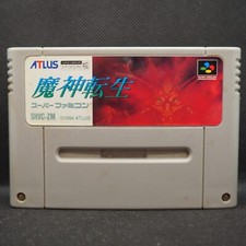 Nintendo Super Famicom SNES Majin Tensei Cart Only Japan Import NTSC-J
