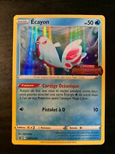 Carte Pokémon HOLO Ecayon SWSH240 Promo Epée & Bouclier EB11 FR NEUF
