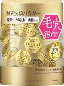 Suisai Beauty Clear Gold Powder Washing 0.4g x 32 Packs Made In Japan - Picture 1 of 8