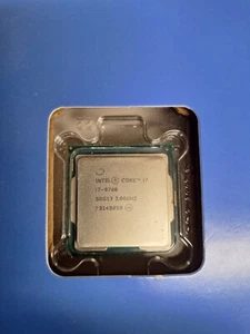 Intel Core i7 - Picture 1 of 2