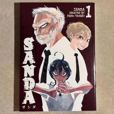 SANDA Kinokuniya Cubierta Variante Volumen 1 Manga Vol [Inglés] Foto 1 de 4