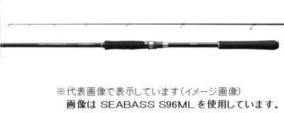 Shimano 19 SALTY ADVANCE Seabass S96ML Spinning rod 2 pieces Stylish anglers - Image 1 of 2