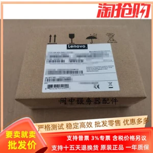 For Lenovo 00YK033 7XB7A00044 6T 6TB 7.2K 3.5 SAS 12GB SR650 Hard Drive - Afbeelding 1 van 14