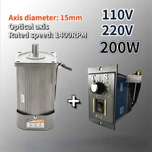 220 V 110 V decelerazione asse ottico ingranaggi con regolatore di velocità motore CA 200 W - Foto 1 di 8