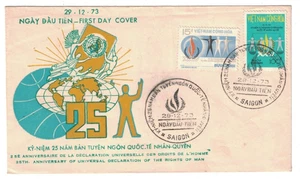 1973 VIETNAM FDC 25TH RIGHTS OF MAN DECLARATION 2 STAMP 2 SPECIAL CANCEL CACHET - Picture 1 of 1