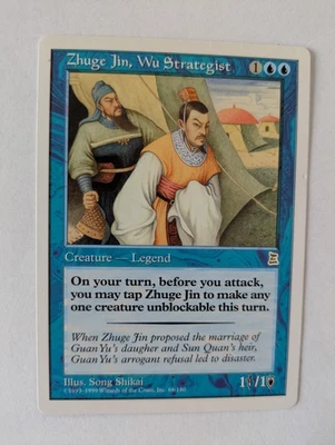 Zhuge Jin, Wu Strategist Portal 3K MTG NM Free shipping with tracking - Image 1 of 2