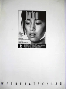 Judou - Gong Li - Li Baotian - Li Wie - Ji-an Zheng - Werberatschlag - Picture 1 of 1
