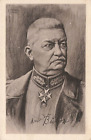 Portrait Generalfeldmarschall von Blow Patriotika Postkarte AK 1916
