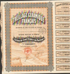 DECO => TREILLAGE CÉRAMIQUE FRANÇAIS (W) - Imagen 1 de 1