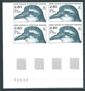 TAAF,FSAT, 1994,Bird,Imperf,MNH,Mi,Sc not listed - Picture 1 of 1