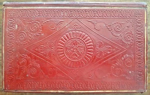 Augsburg 1843 Das himmlische Jerusalem Caspar Erhard GEBETBUCH Luxus-Ausgabe ! - Bild 1 von 12